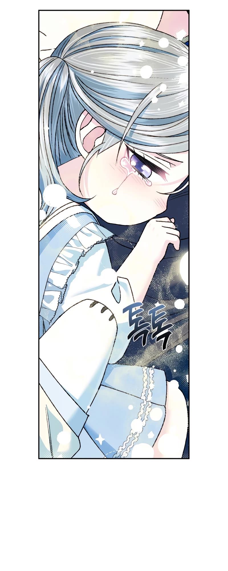 Father, I Don’t Want to Get Married! Chapter 99 page 21 - Chapter 99