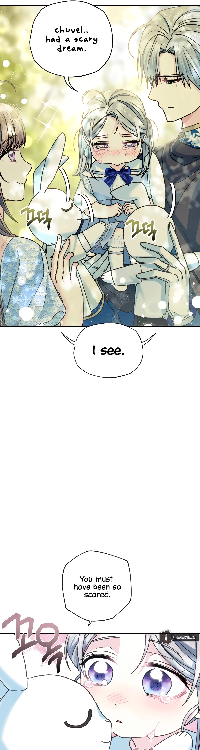 Father, I Don’t Want to Get Married! Chapter 99 page 26 - Chapter 99