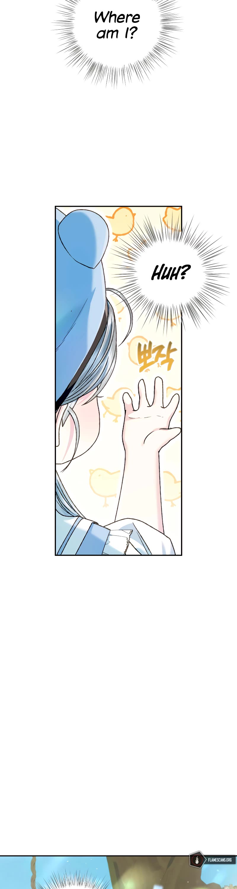 Father, I Don’t Want to Get Married! Chapter 99 page 3 - Chapter 99