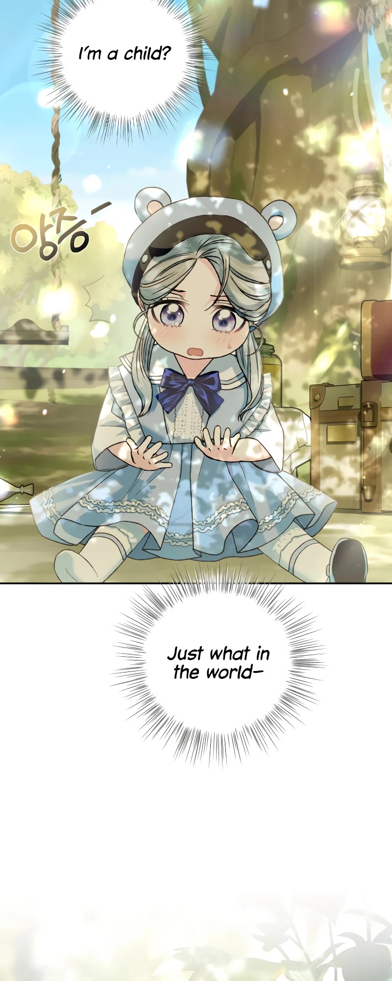 Father, I Don’t Want to Get Married! Chapter 99 page 4 - Chapter 99