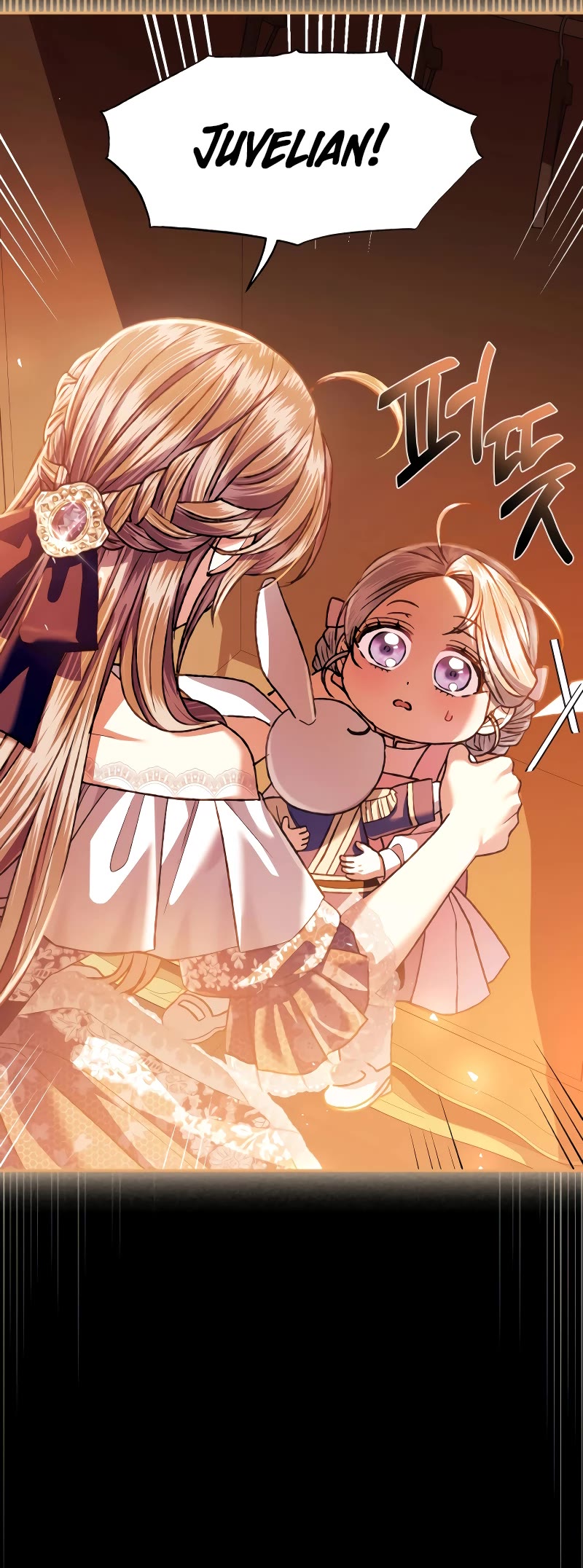 Father, I Don’t Want to Get Married! Chapter 99 page 49 - Chapter 99