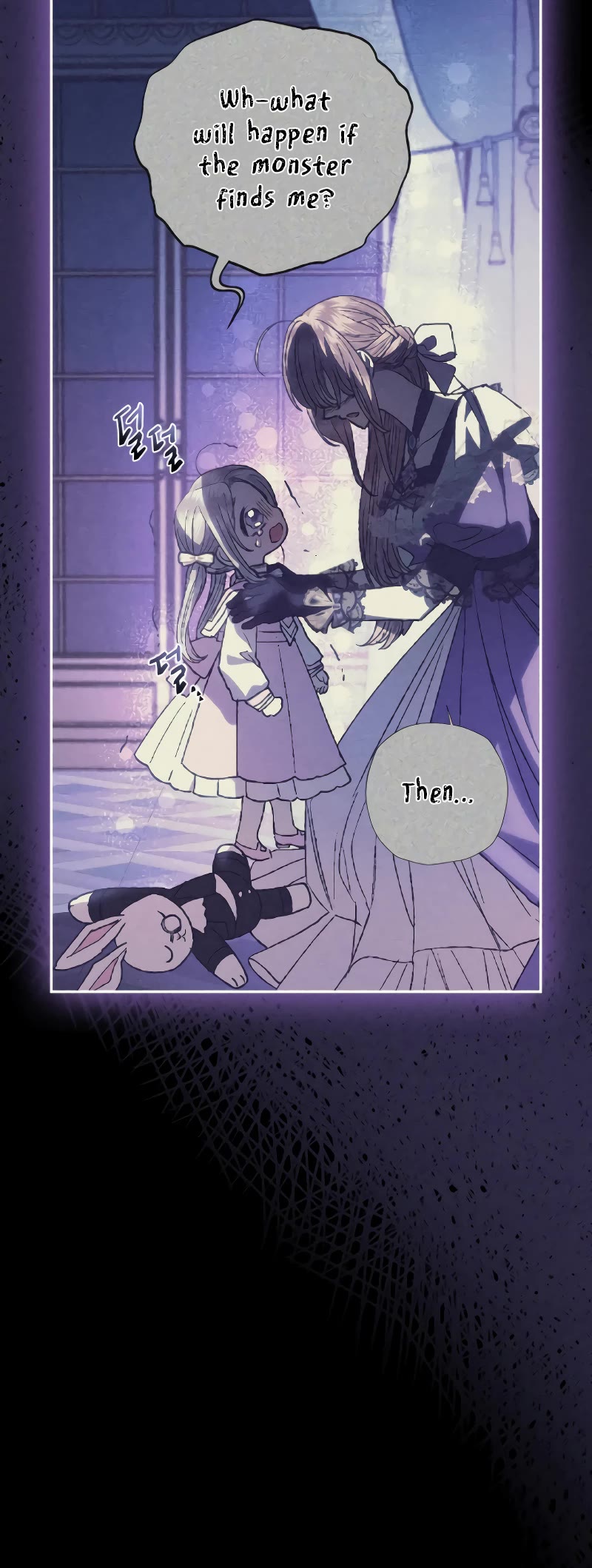 Father, I Don’t Want to Get Married! Chapter 99 page 53 - Chapter 99