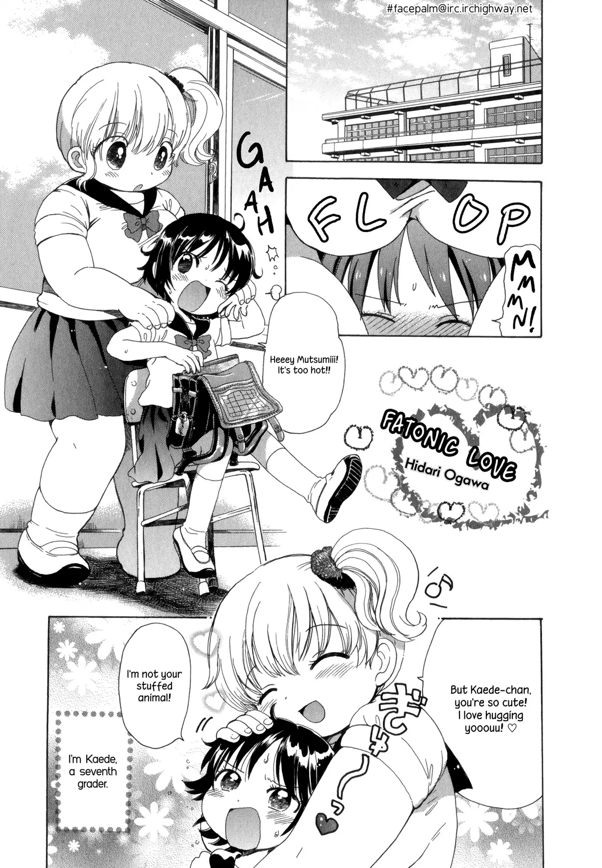 Fatonic Love Chapter 0 page 1 - Chapter 0: Oneshot