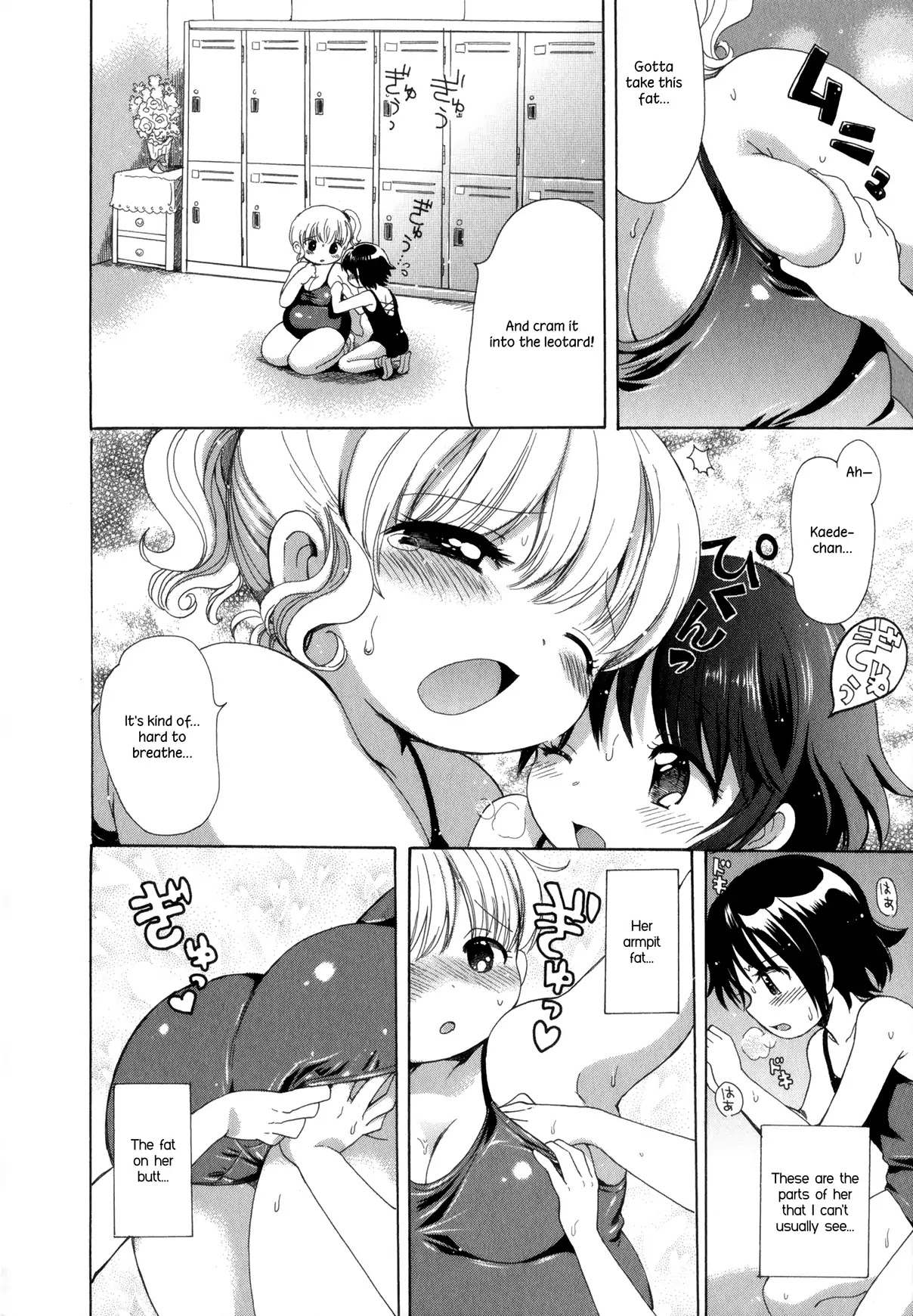 Fatonic Love Chapter 0 page 10 - Chapter 0: Oneshot