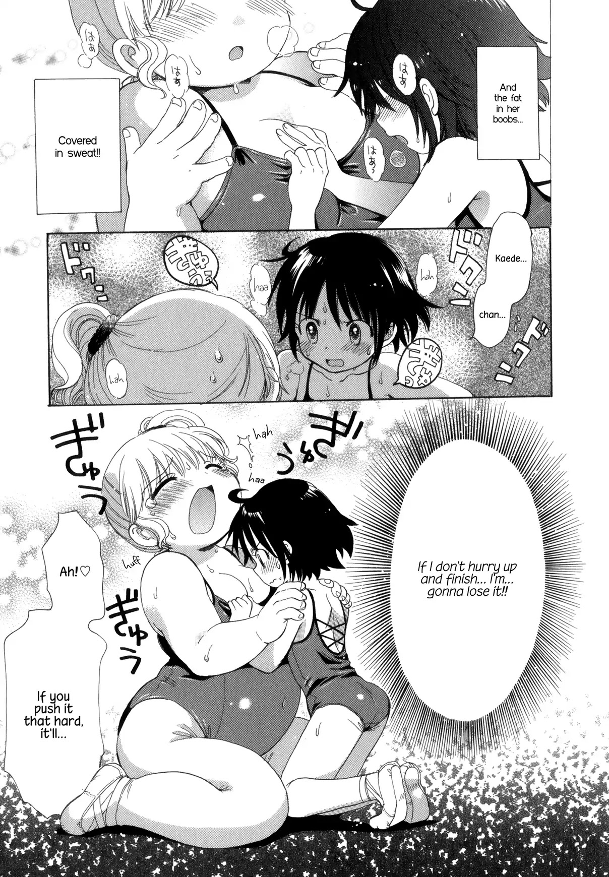 Fatonic Love Chapter 0 page 11 - Chapter 0: Oneshot