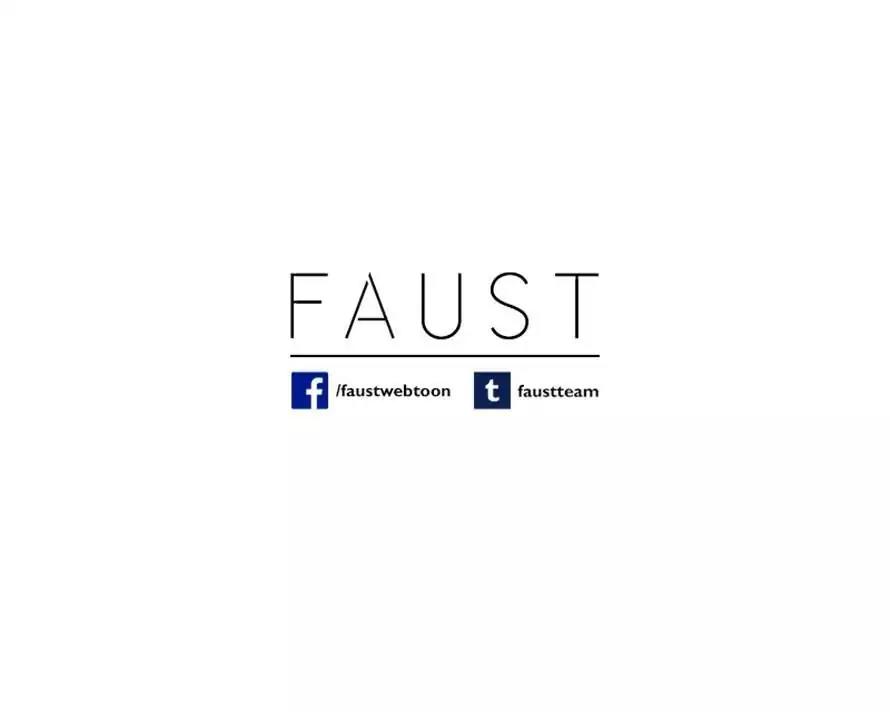 Faust Chapter 14 page 12 - Chapter 14: Ep.14