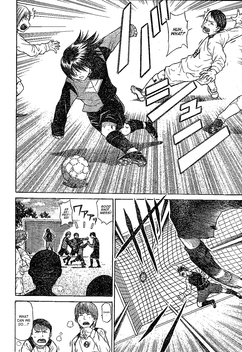 Fc Barcelona Monogatari Chapter 0.2 page 10 - Chapter 0 v2 : [Oneshot]