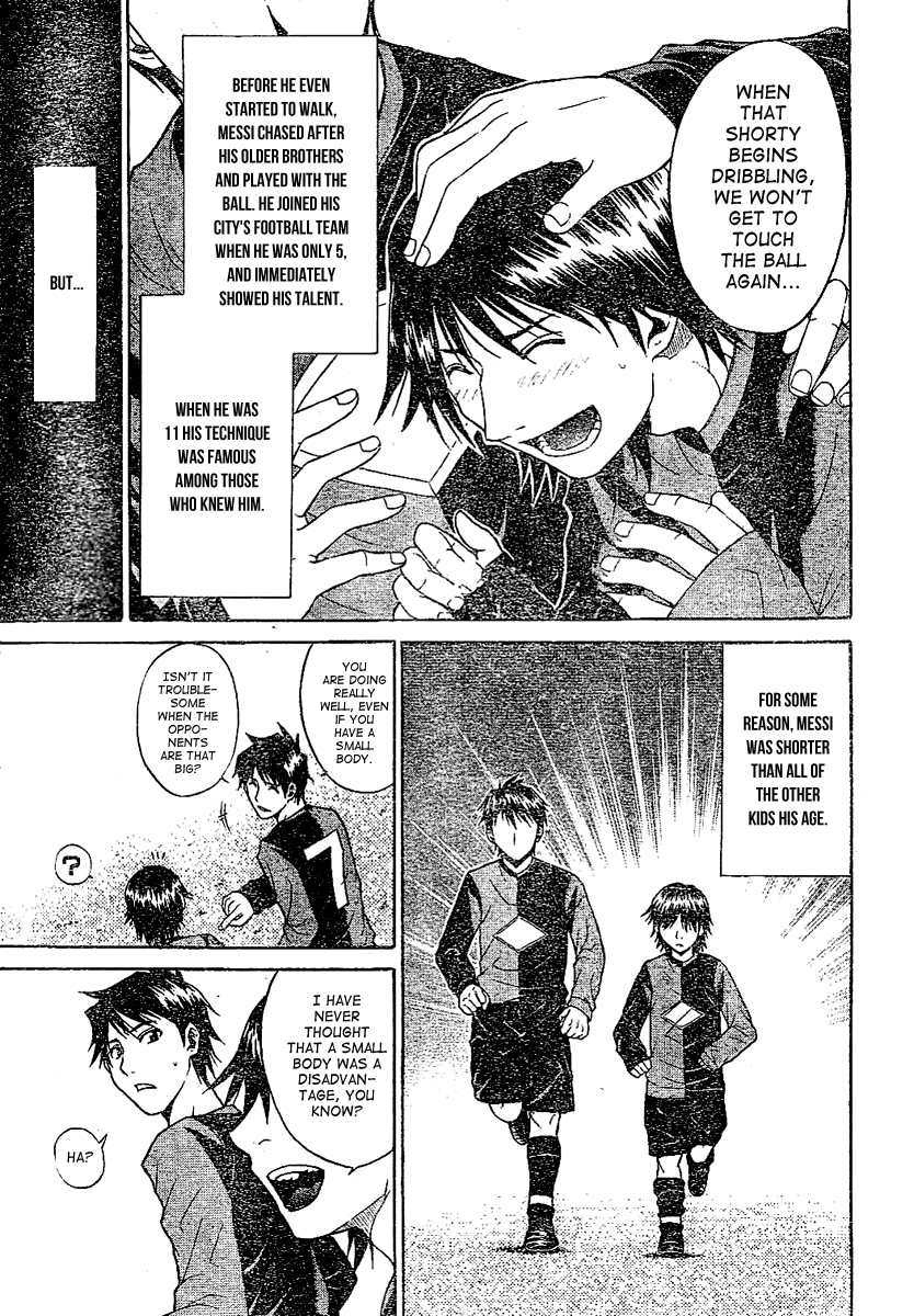 Fc Barcelona Monogatari Chapter 0.2 page 11 - Chapter 0 v2 : [Oneshot]