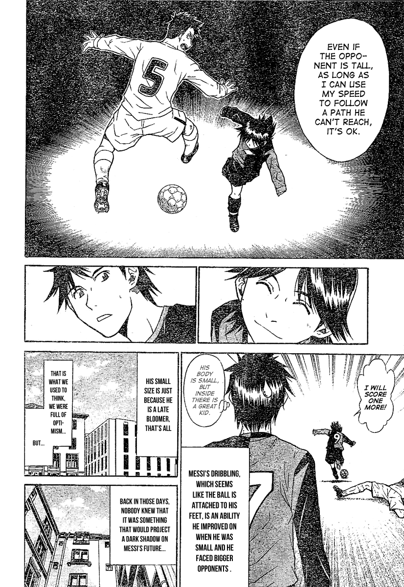Fc Barcelona Monogatari Chapter 0.2 page 12 - Chapter 0 v2 : [Oneshot]