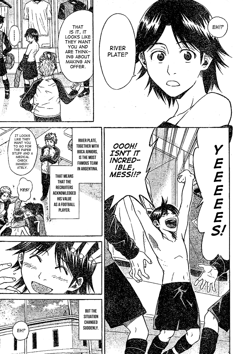 Fc Barcelona Monogatari Chapter 0.2 page 13 - Chapter 0 v2 : [Oneshot]