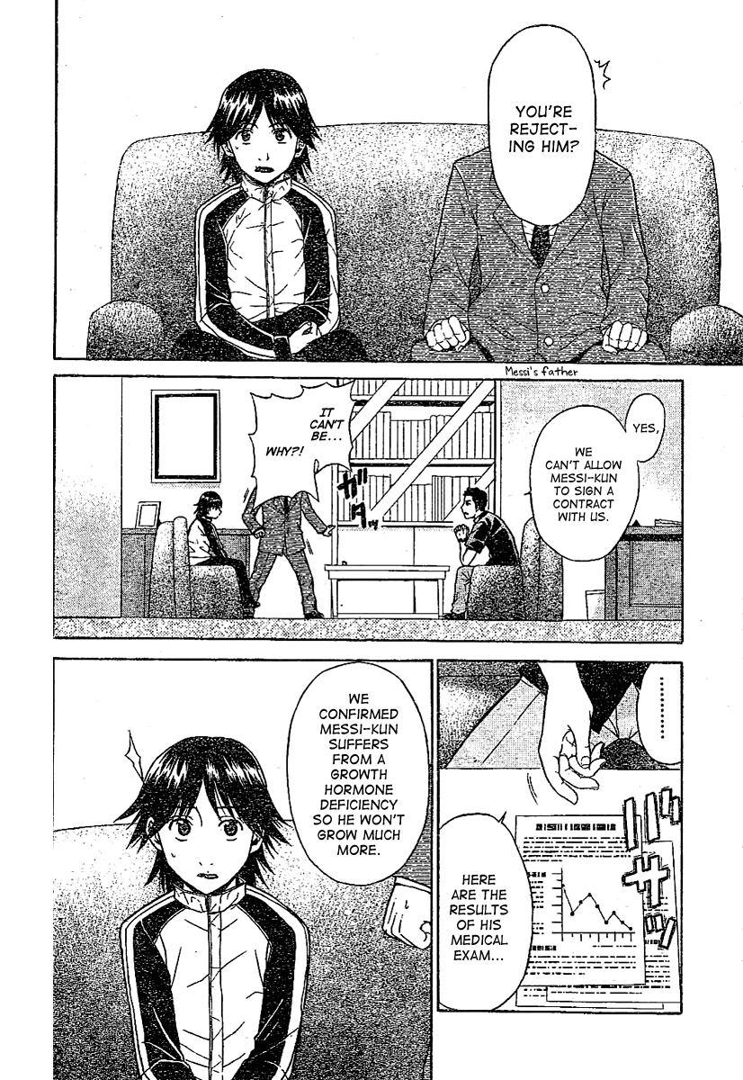 Fc Barcelona Monogatari Chapter 0.2 page 14 - Chapter 0 v2 : [Oneshot]
