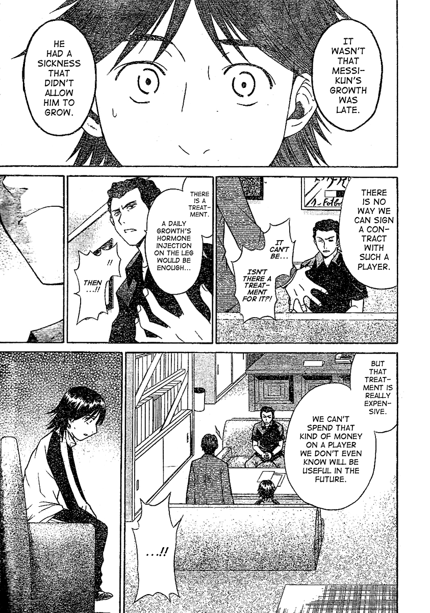 Fc Barcelona Monogatari Chapter 0.2 page 15 - Chapter 0 v2 : [Oneshot]