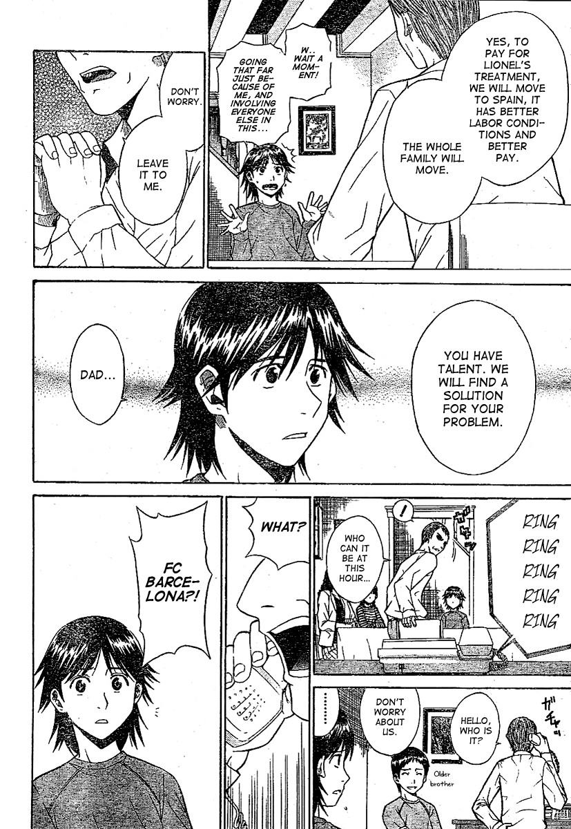 Fc Barcelona Monogatari Chapter 0.2 page 18 - Chapter 0 v2 : [Oneshot]