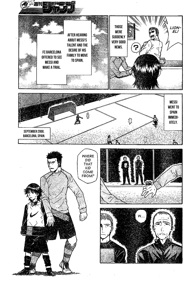 Fc Barcelona Monogatari Chapter 0.2 page 19 - Chapter 0 v2 : [Oneshot]