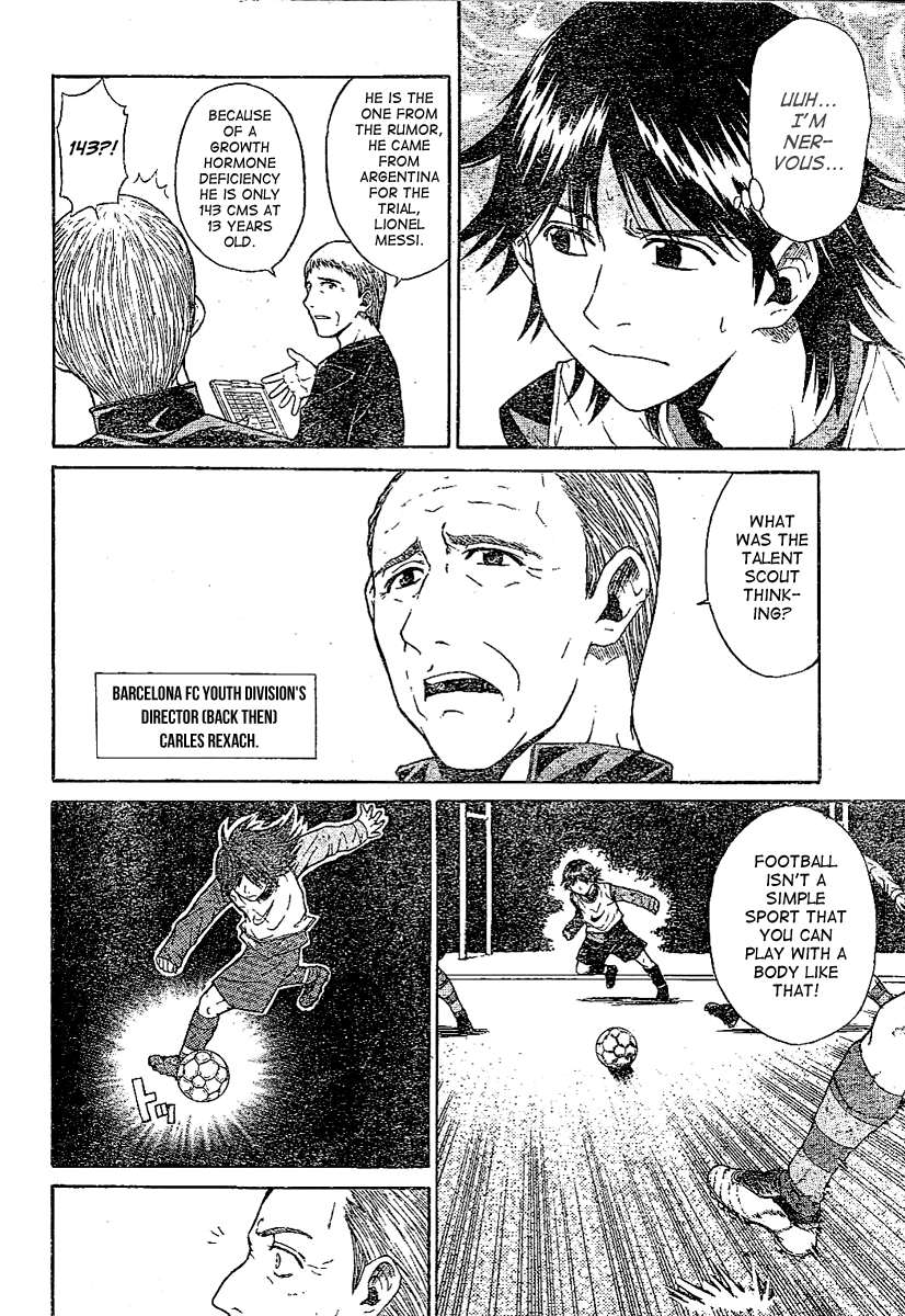 Fc Barcelona Monogatari Chapter 0.2 page 20 - Chapter 0 v2 : [Oneshot]