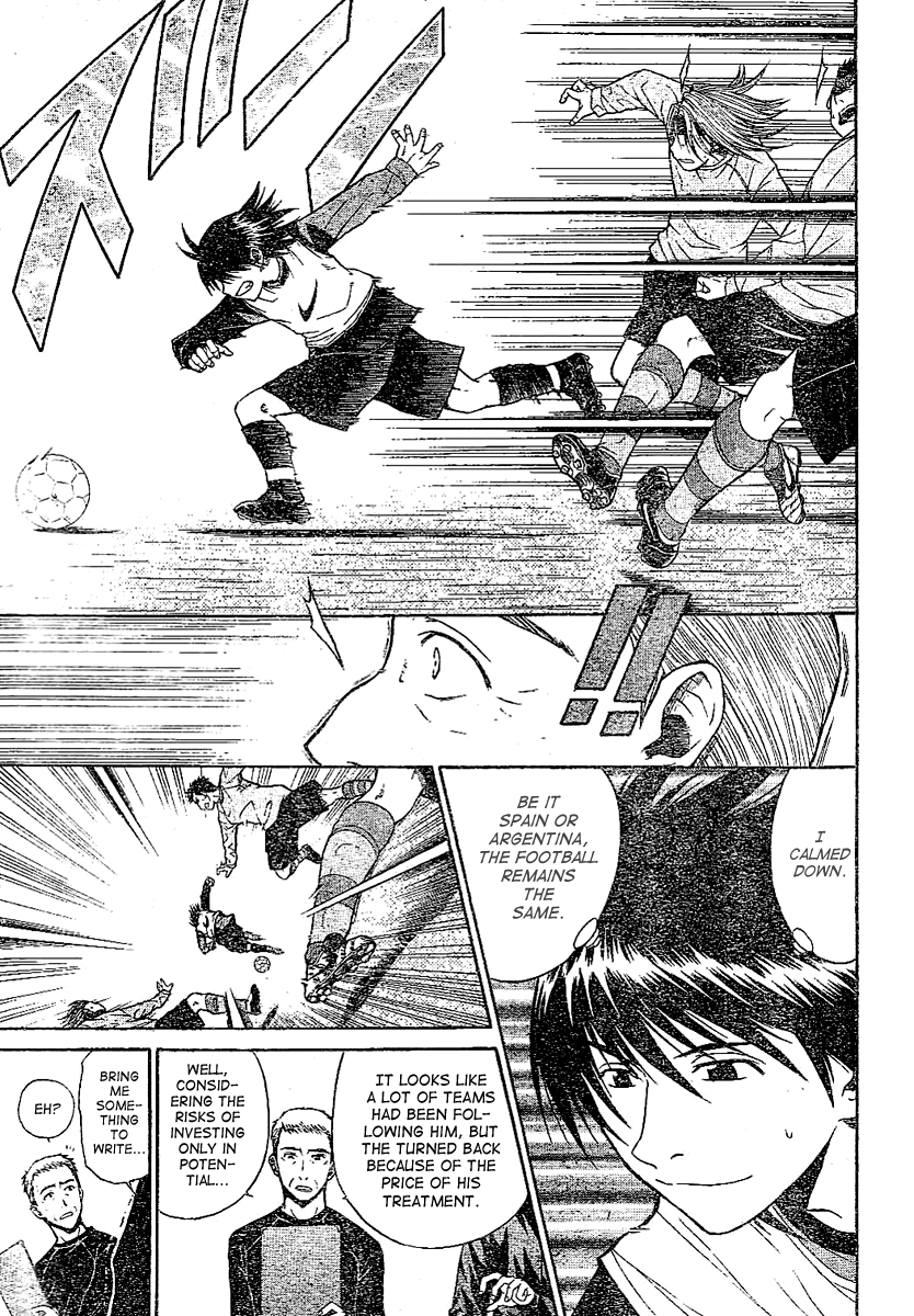 Fc Barcelona Monogatari Chapter 0.2 page 21 - Chapter 0 v2 : [Oneshot]
