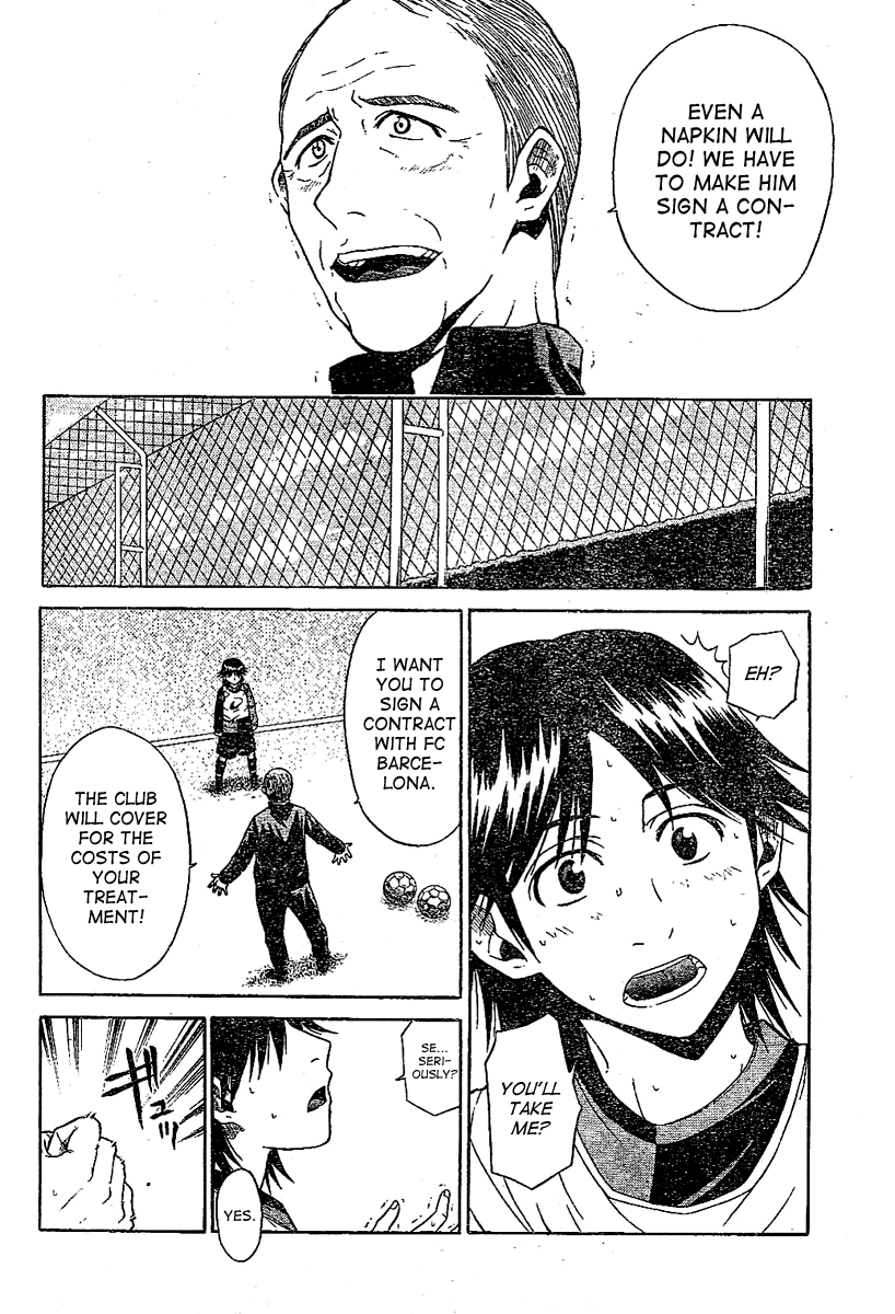Fc Barcelona Monogatari Chapter 0.2 page 22 - Chapter 0 v2 : [Oneshot]