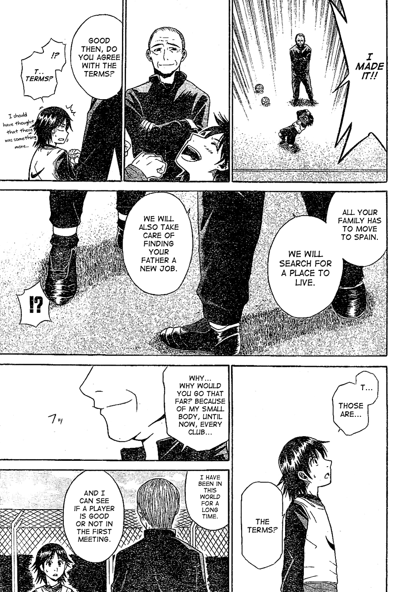Fc Barcelona Monogatari Chapter 0.2 page 23 - Chapter 0 v2 : [Oneshot]