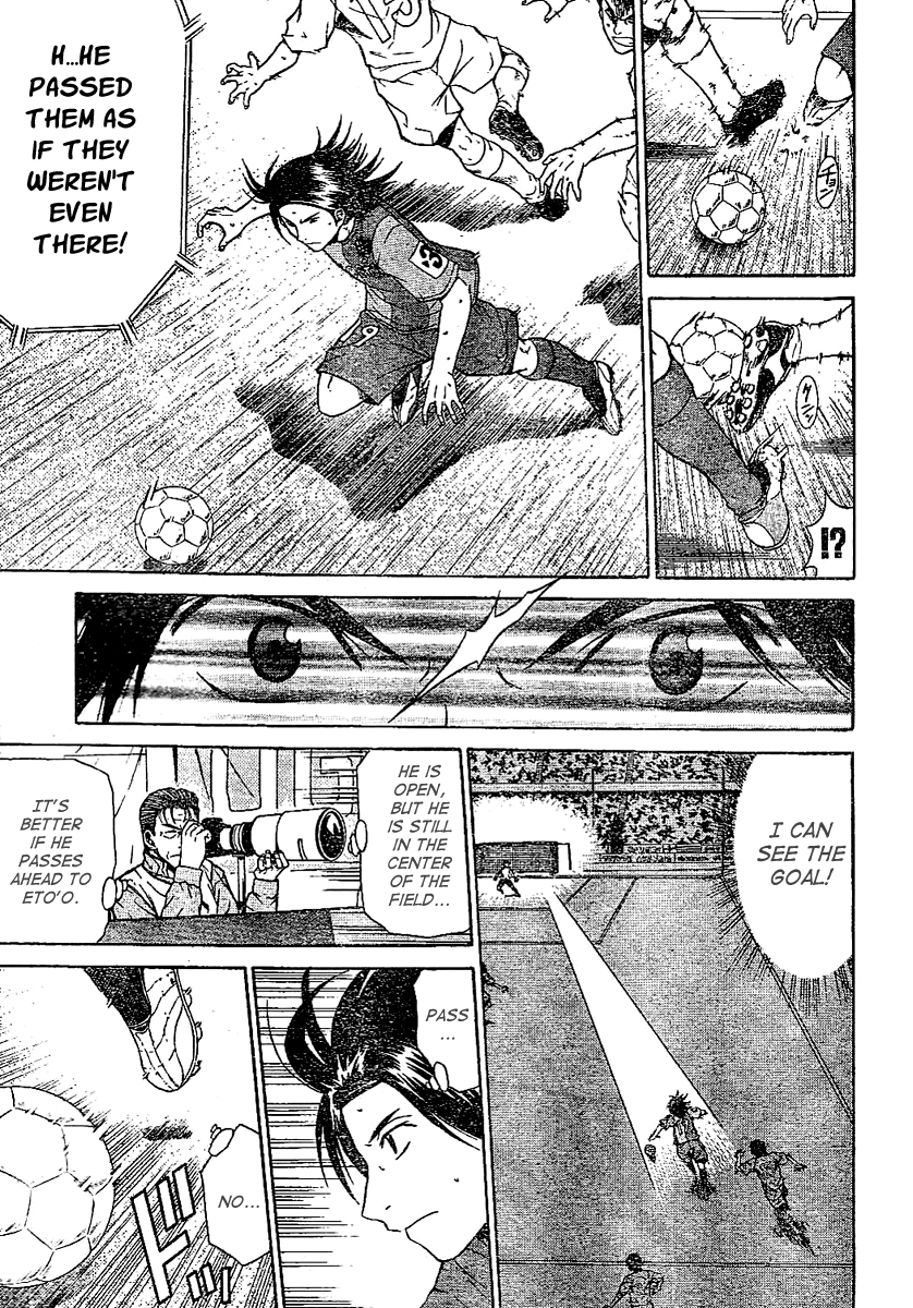 Fc Barcelona Monogatari Chapter 0.2 page 27 - Chapter 0 v2 : [Oneshot]