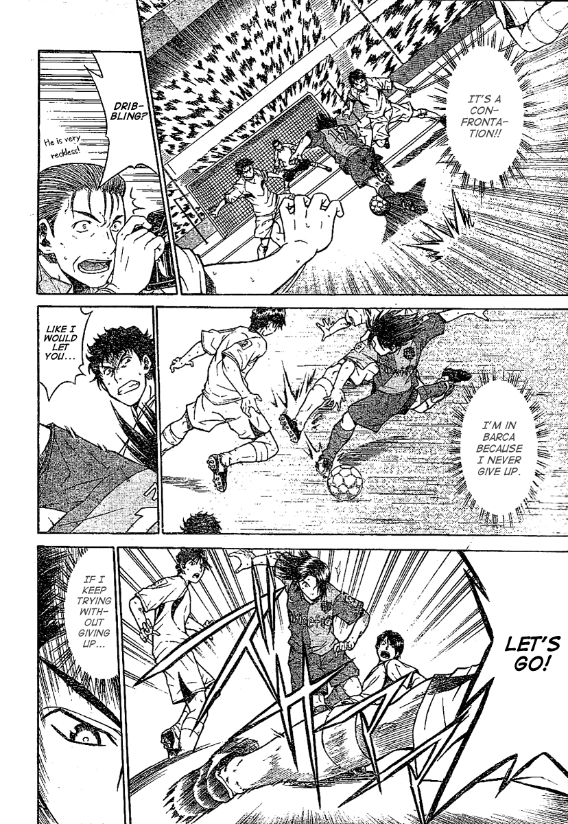 Fc Barcelona Monogatari Chapter 0.2 page 28 - Chapter 0 v2 : [Oneshot]