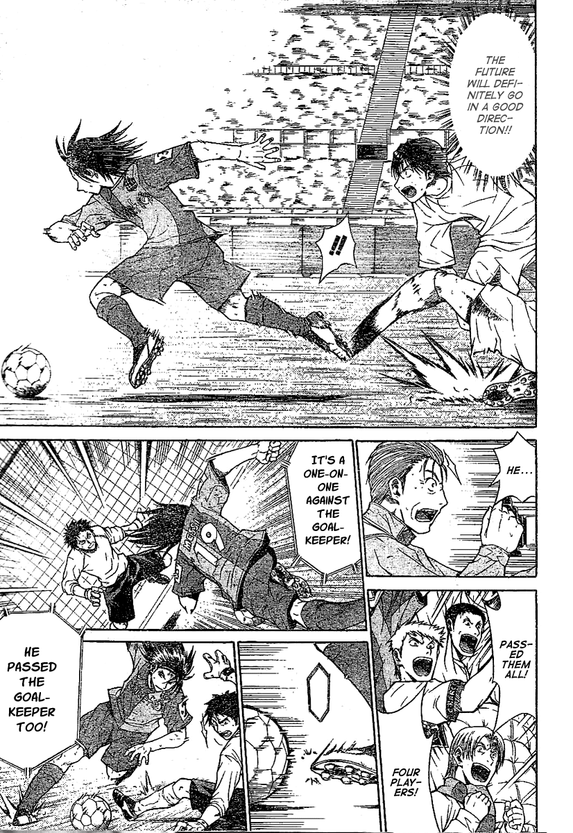 Fc Barcelona Monogatari Chapter 0.2 page 29 - Chapter 0 v2 : [Oneshot]