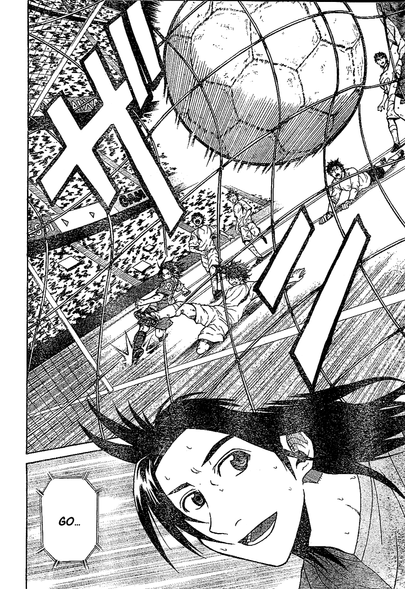 Fc Barcelona Monogatari Chapter 0.2 page 30 - Chapter 0 v2 : [Oneshot]