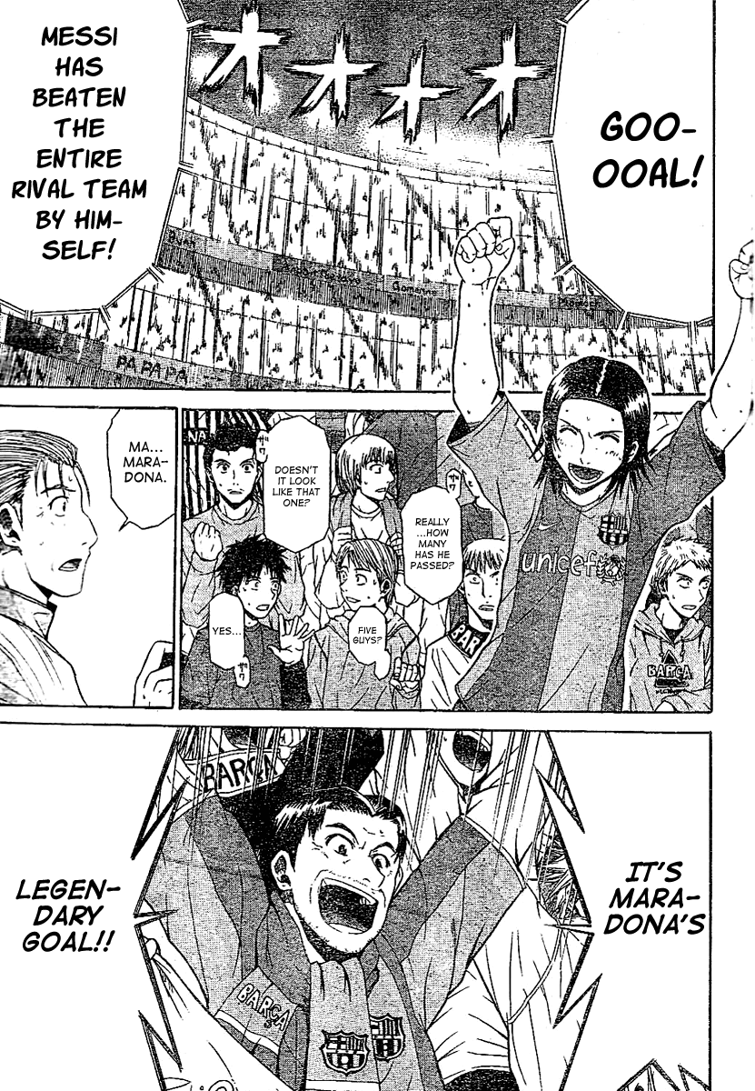 Fc Barcelona Monogatari Chapter 0.2 page 31 - Chapter 0 v2 : [Oneshot]