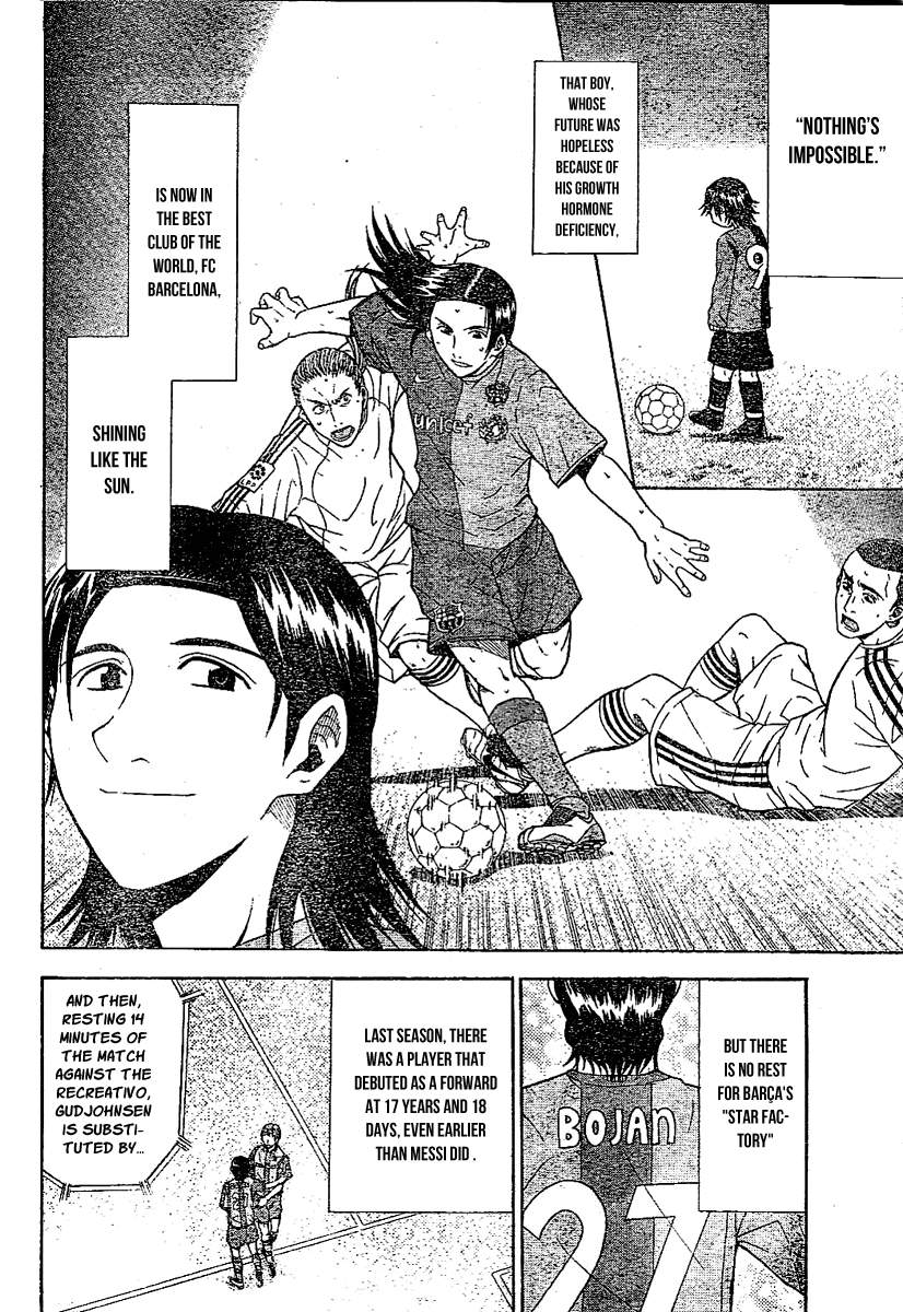 Fc Barcelona Monogatari Chapter 0.2 page 33 - Chapter 0 v2 : [Oneshot]