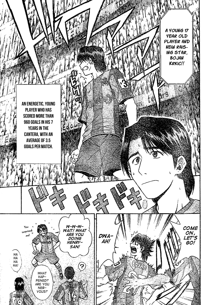 Fc Barcelona Monogatari Chapter 0.2 page 34 - Chapter 0 v2 : [Oneshot]