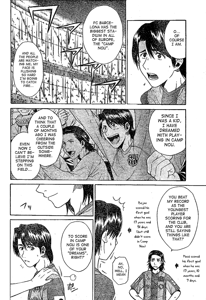 Fc Barcelona Monogatari Chapter 0.2 page 35 - Chapter 0 v2 : [Oneshot]