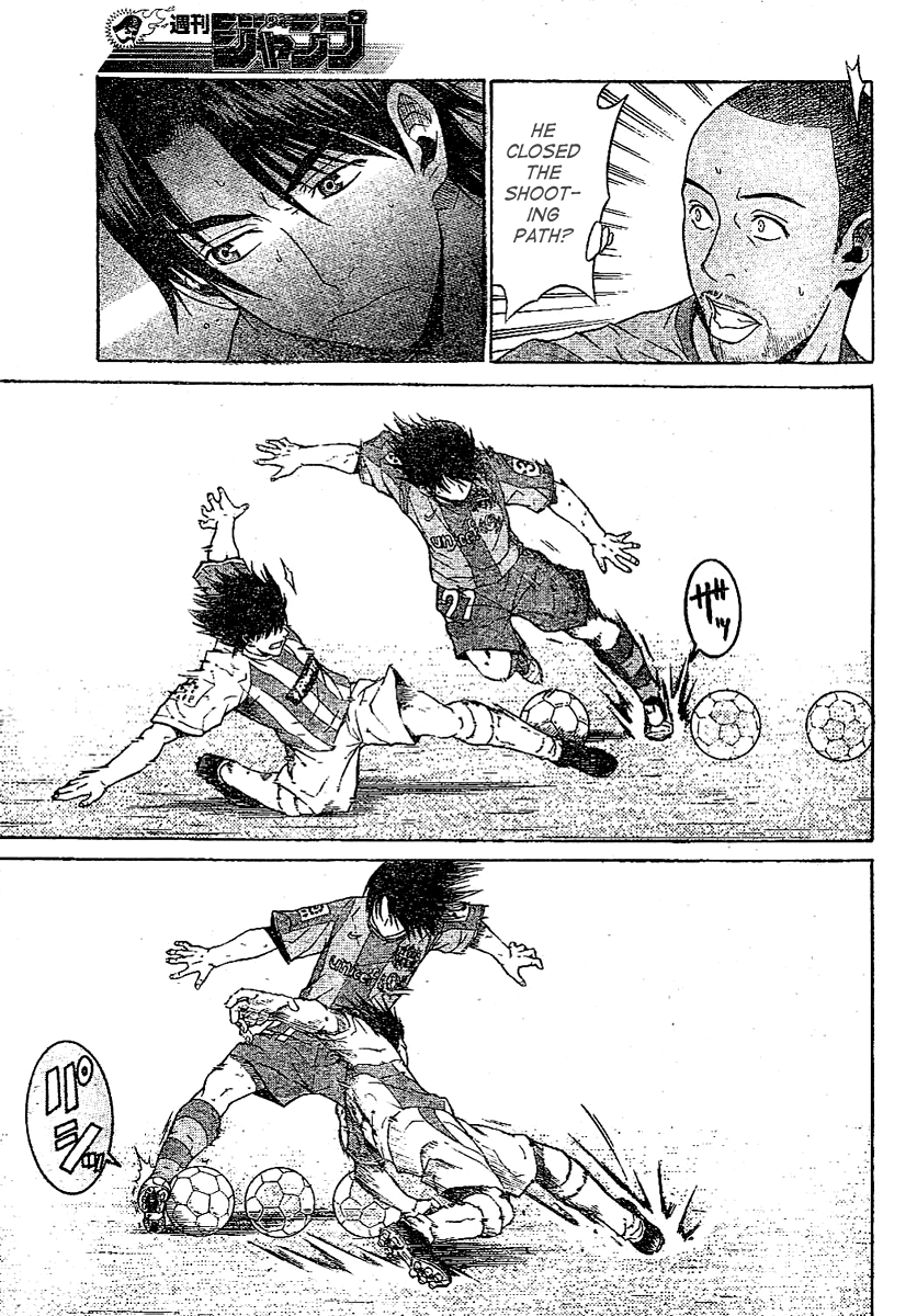 Fc Barcelona Monogatari Chapter 0.2 page 38 - Chapter 0 v2 : [Oneshot]