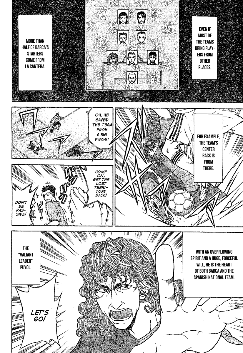 Fc Barcelona Monogatari Chapter 0.2 page 4 - Chapter 0 v2 : [Oneshot]