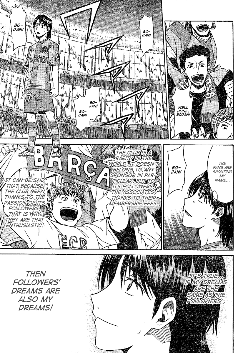 Fc Barcelona Monogatari Chapter 0.2 page 40 - Chapter 0 v2 : [Oneshot]