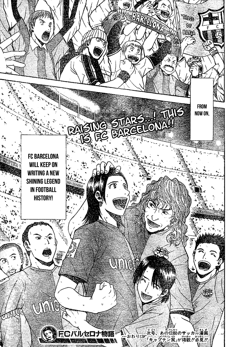 Fc Barcelona Monogatari Chapter 0.2 page 42 - Chapter 0 v2 : [Oneshot]
