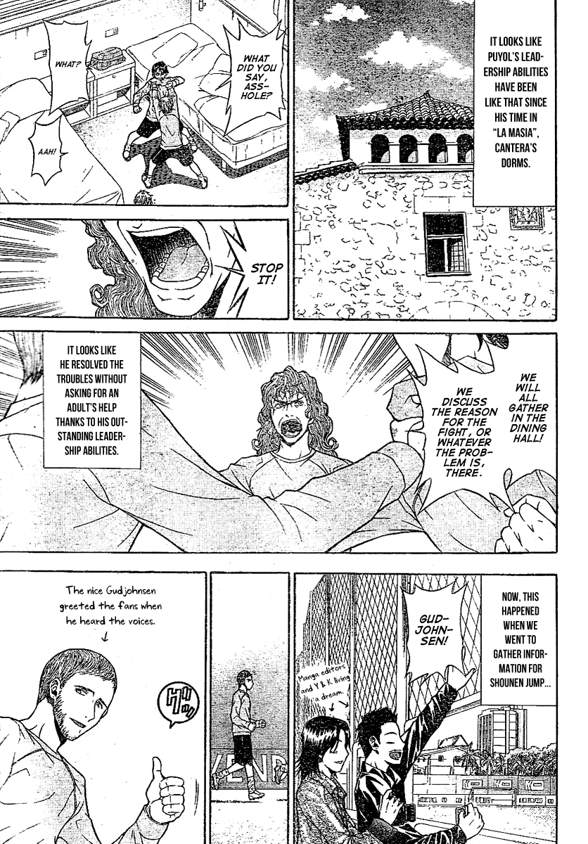 Fc Barcelona Monogatari Chapter 0.2 page 5 - Chapter 0 v2 : [Oneshot]