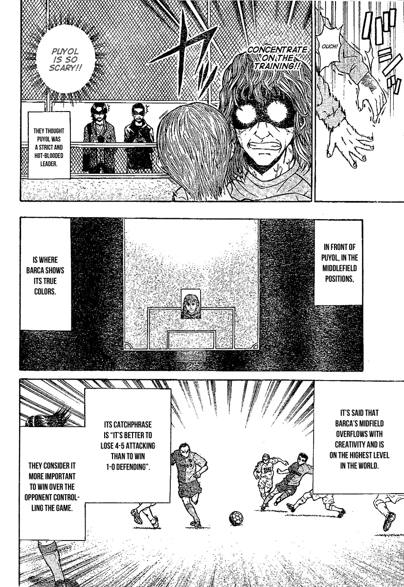 Fc Barcelona Monogatari Chapter 0.2 page 6 - Chapter 0 v2 : [Oneshot]