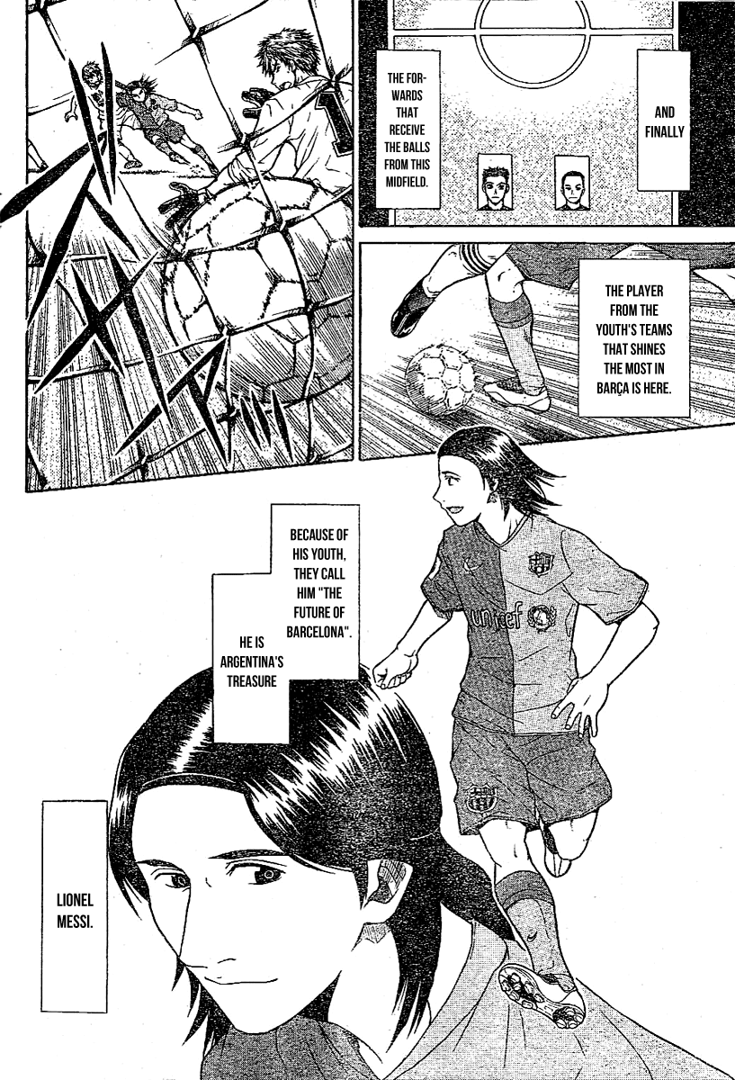 Fc Barcelona Monogatari Chapter 0.2 page 8 - Chapter 0 v2 : [Oneshot]