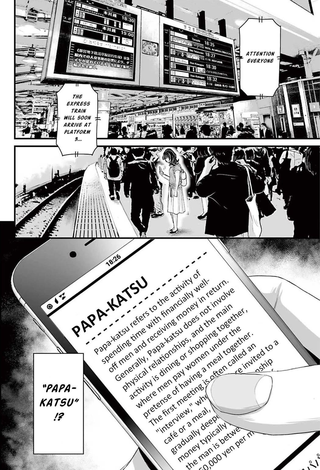 Fear: Reiwa Ghost Story Chapter 1 page 11 - Chapter 1: Papa-katsu