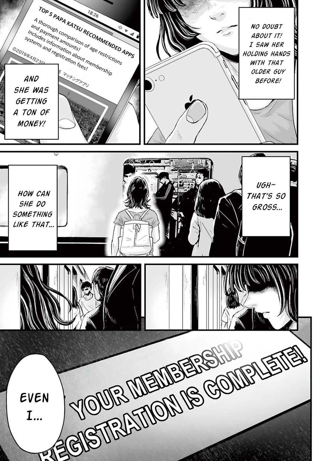 Fear: Reiwa Ghost Story Chapter 1 page 12 - Chapter 1: Papa-katsu