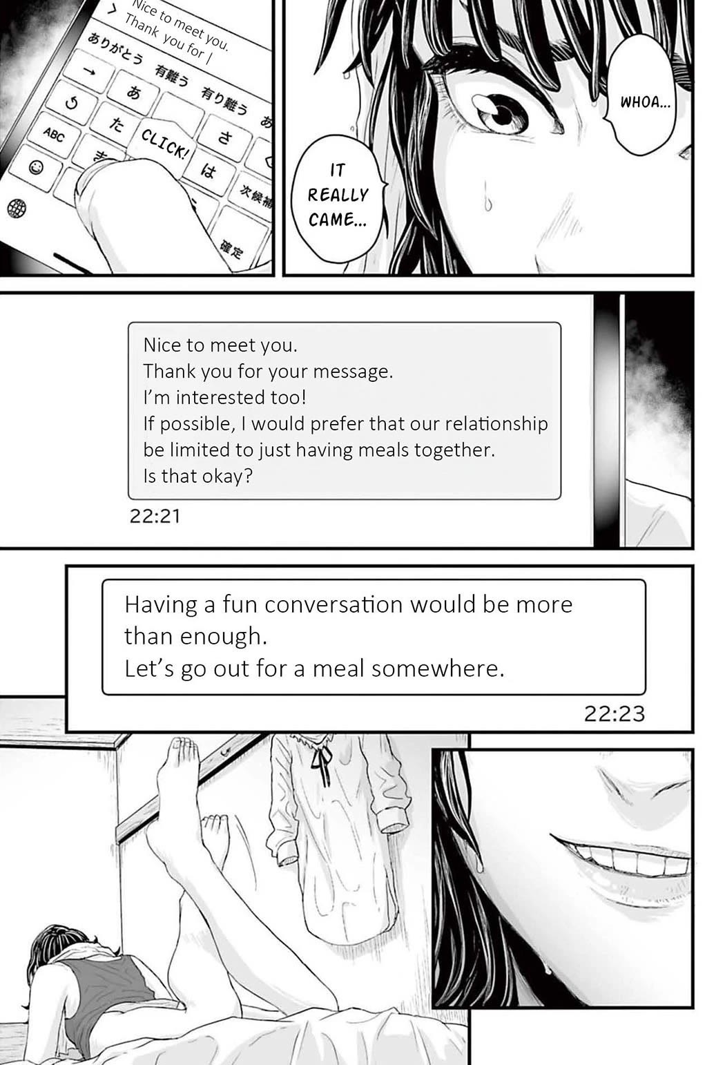 Fear: Reiwa Ghost Story Chapter 1 page 14 - Chapter 1: Papa-katsu