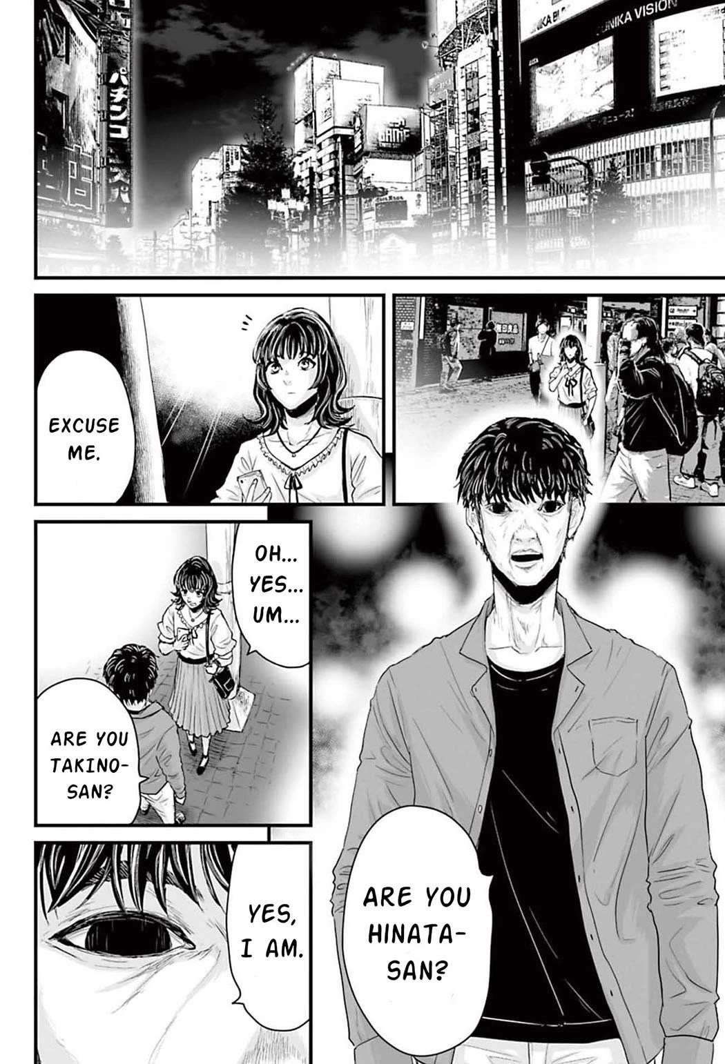 Fear: Reiwa Ghost Story Chapter 1 page 15 - Chapter 1: Papa-katsu