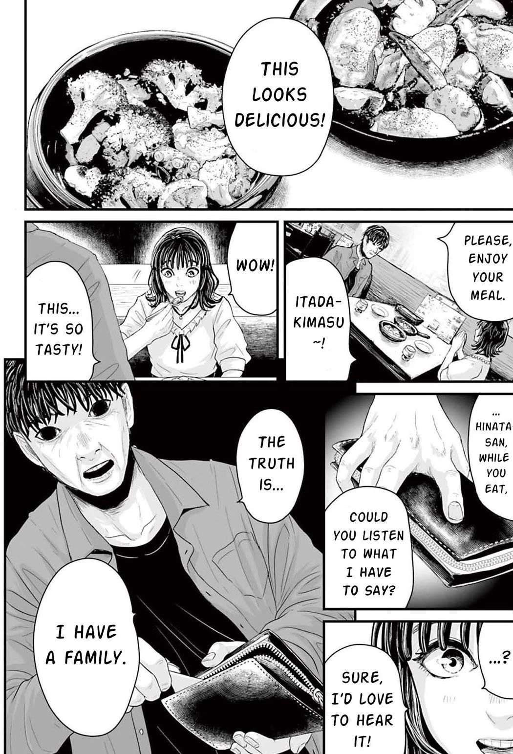 Fear: Reiwa Ghost Story Chapter 1 page 19 - Chapter 1: Papa-katsu