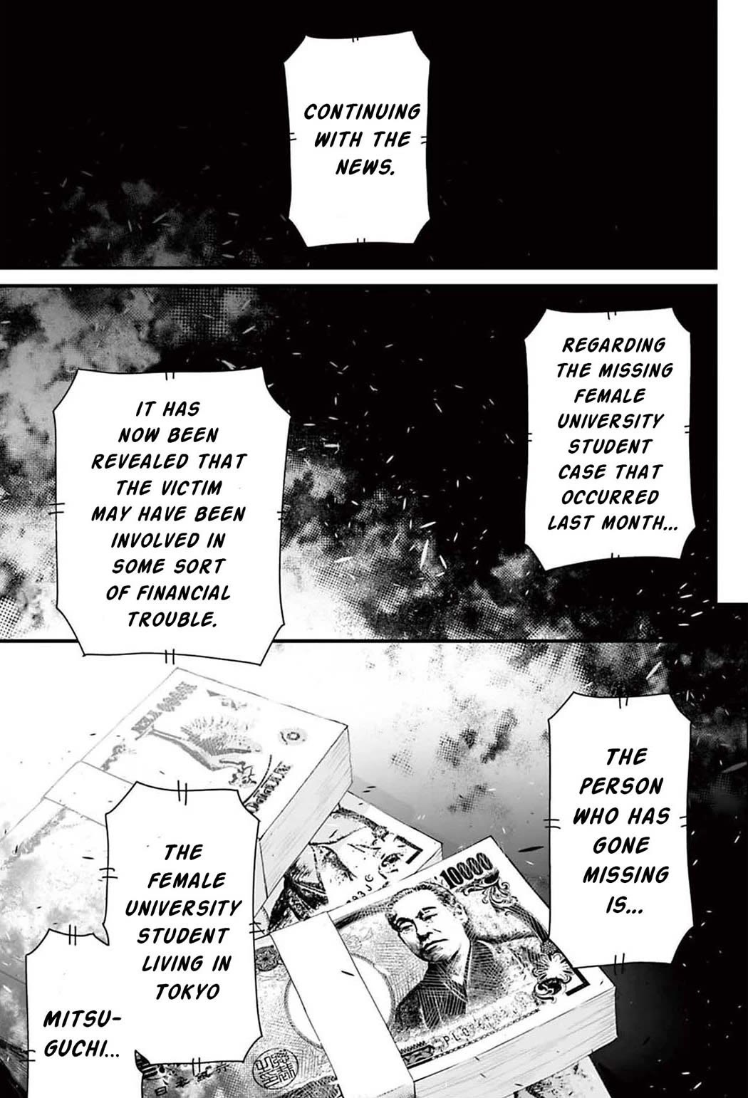Fear: Reiwa Ghost Story Chapter 1 page 2 - Chapter 1: Papa-katsu