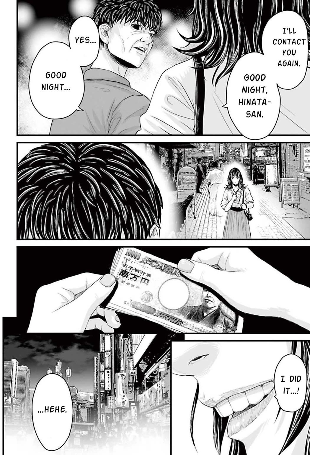 Fear: Reiwa Ghost Story Chapter 1 page 27 - Chapter 1: Papa-katsu