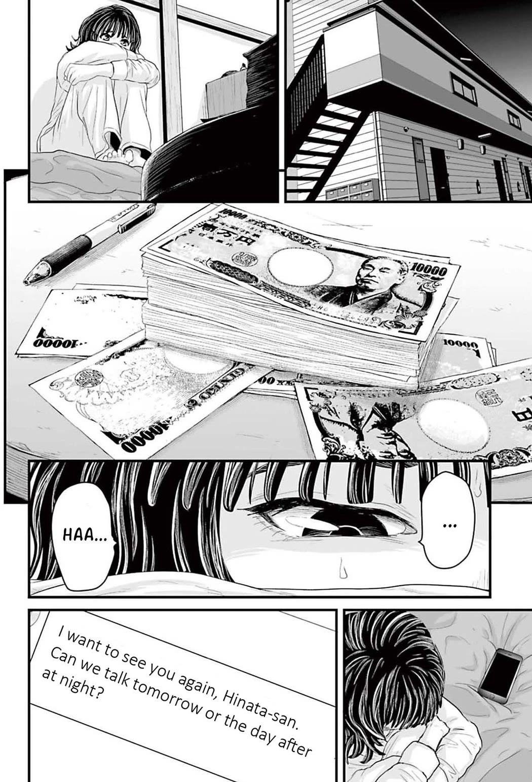 Fear: Reiwa Ghost Story Chapter 1 page 37 - Chapter 1: Papa-katsu