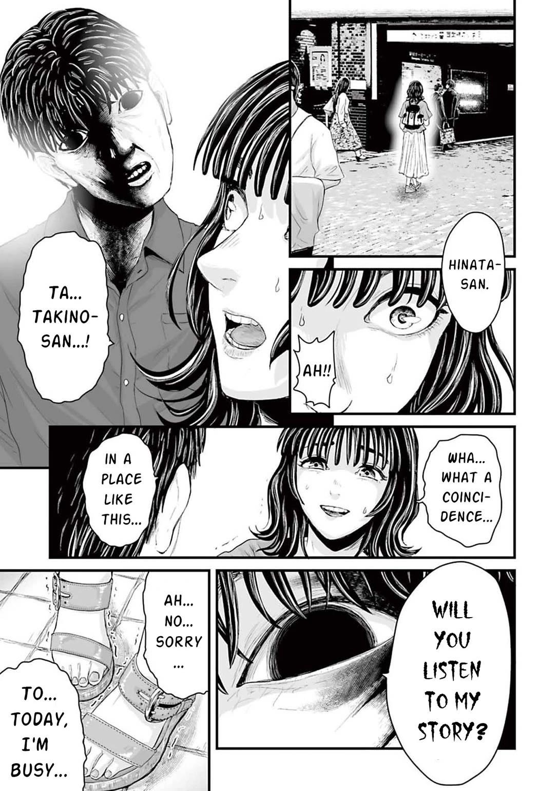 Fear: Reiwa Ghost Story Chapter 1 page 40 - Chapter 1: Papa-katsu