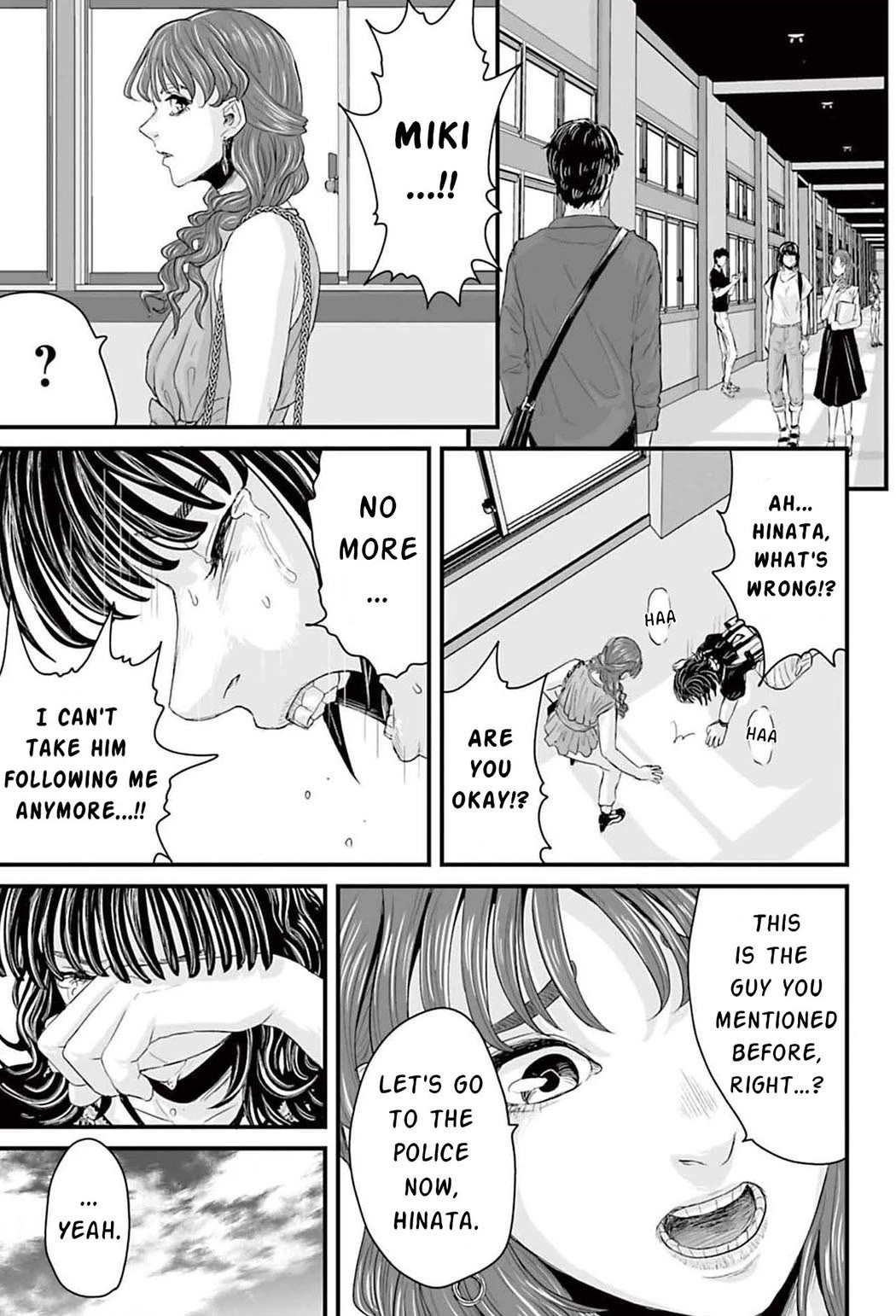 Fear: Reiwa Ghost Story Chapter 1 page 44 - Chapter 1: Papa-katsu