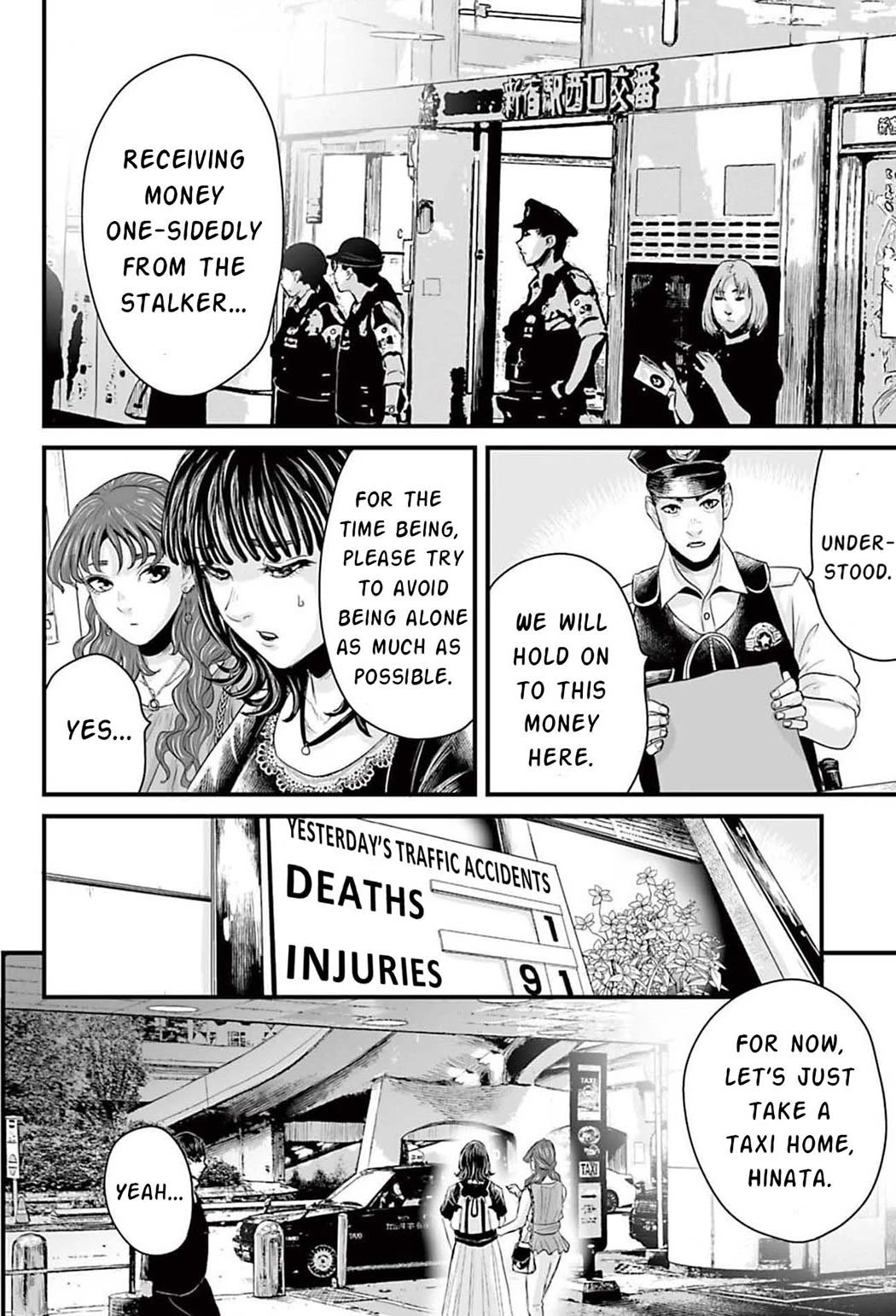 Fear: Reiwa Ghost Story Chapter 1 page 45 - Chapter 1: Papa-katsu