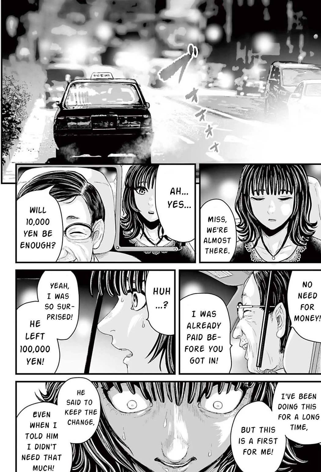 Fear: Reiwa Ghost Story Chapter 1 page 47 - Chapter 1: Papa-katsu