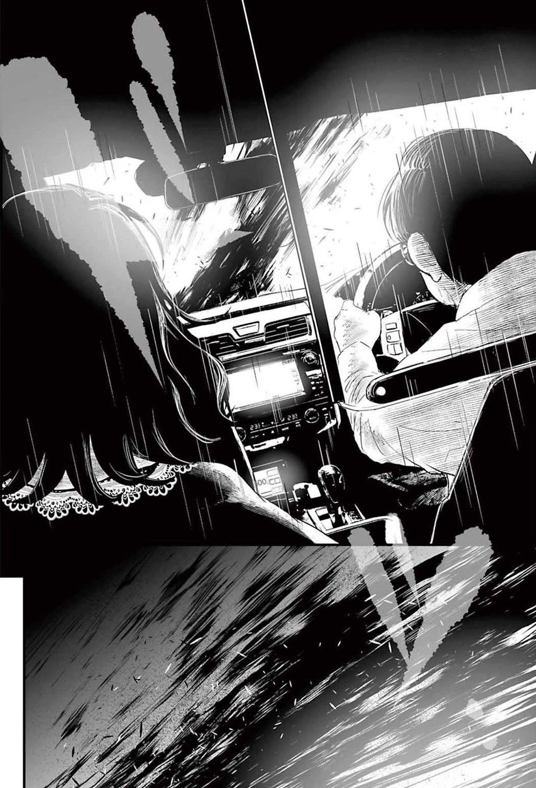 Fear: Reiwa Ghost Story Chapter 1 page 49 - Chapter 1: Papa-katsu